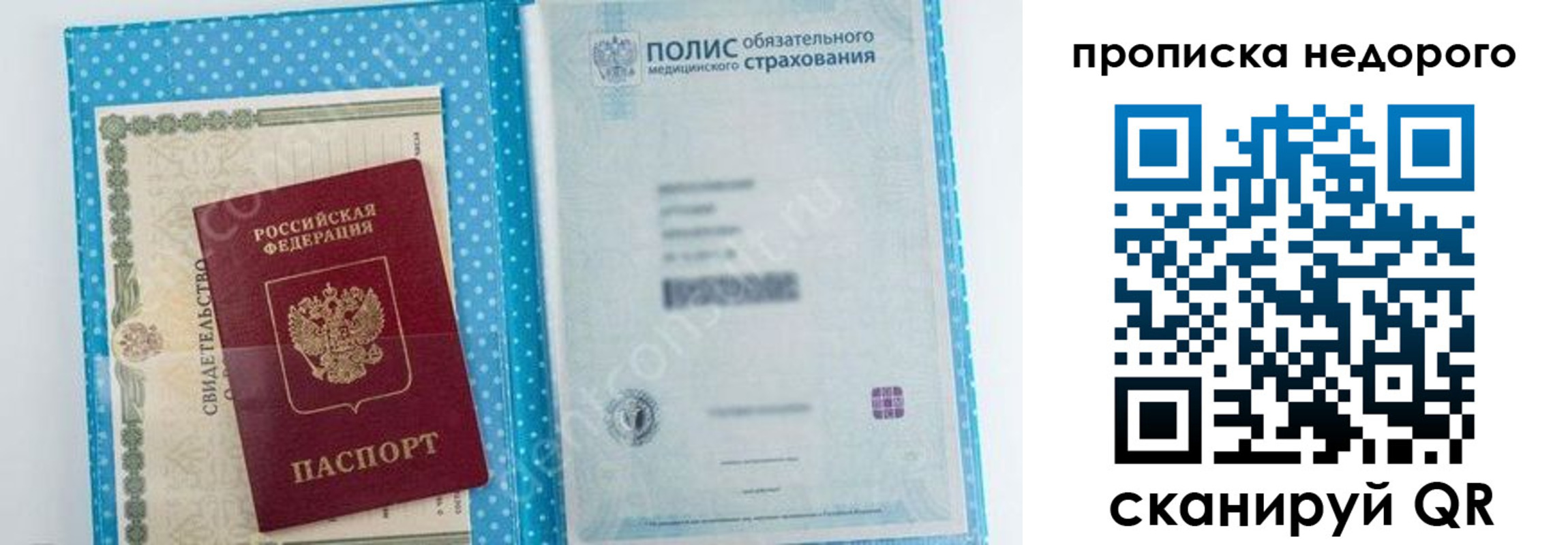 форма 3 в Ужуре